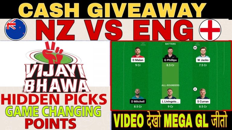 ENG VS NZ DREAM11 PREDICTION || DREAM11 PREVIEW || GIVEAWAY