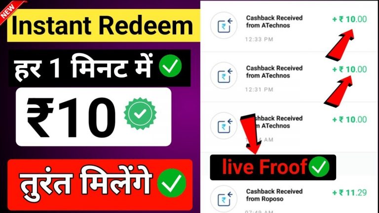 Earn Rs.13 Paytm Cash Instant Wallet Earning App Today