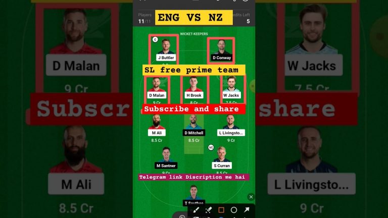 Eng vs NZ l nz vs eng dream11 team l vision11 free prime team l 5 lakhs free giveaway l gl 1cr win