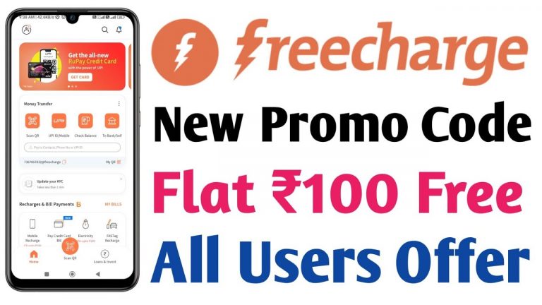 Freecharge New Promo Code || FreeCharge Promo Code || FreeCharge Offer || Today Recharge Offers