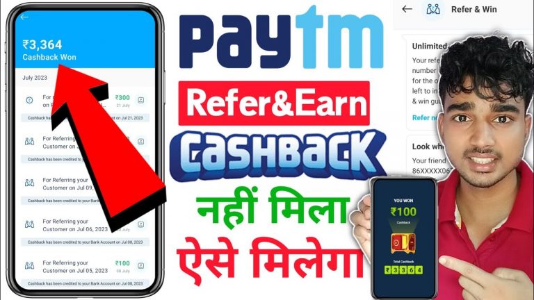 Paytm refer and earn cashback not recived | Paytm refer and earn cashback not received 2023