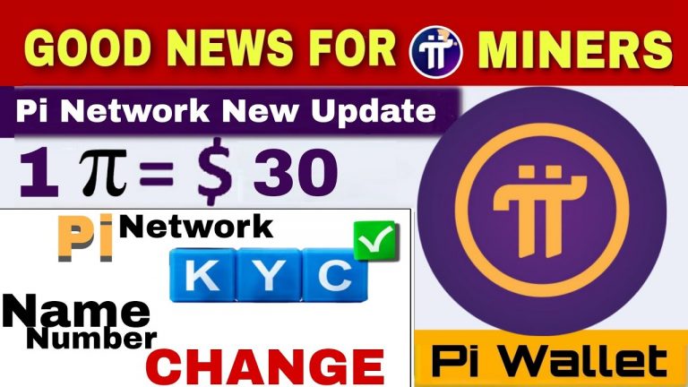 Pi Network KYC Verification | Pi Network New Update | Pi Network Name & Number Change #pinetwork