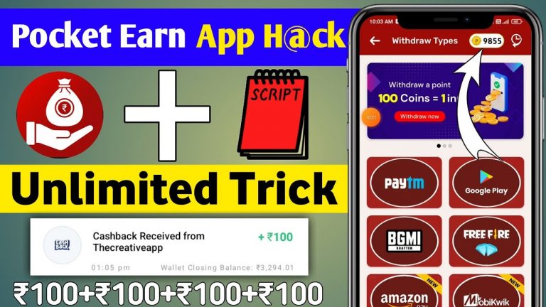 Pocket Earn App Unlimited Trick | Pocket Earn App Payment Proof | PocketEarn App Script| Earning App