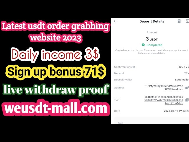 latest usdt order grabbing website | Sign-up to get 71USDT | Daily earning 3 USDT | Live withdraw