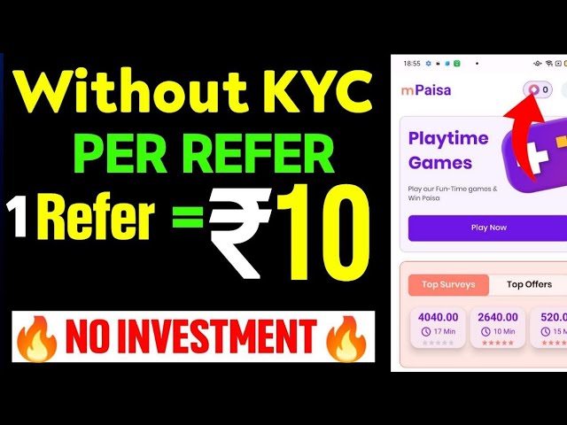 1Refer = 50 | Refer And Earn App Today | Refer And Earn App || Best Refer Earn App ||