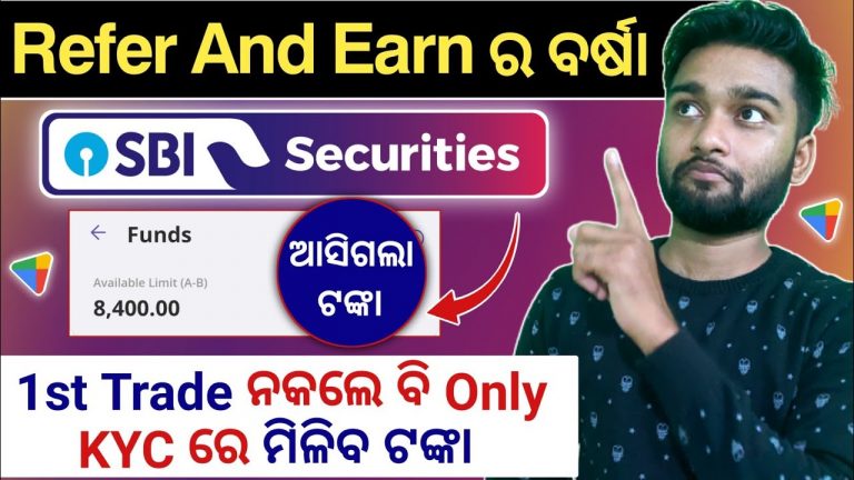 Best Earning App Without Investment | Instant Refer and Earn App | SBI Securities Refer And Earn |