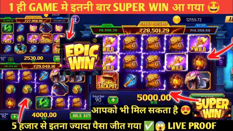 Explorer slots unlimited winning tricks live proof | Explorer Slots super win and epic win tricks