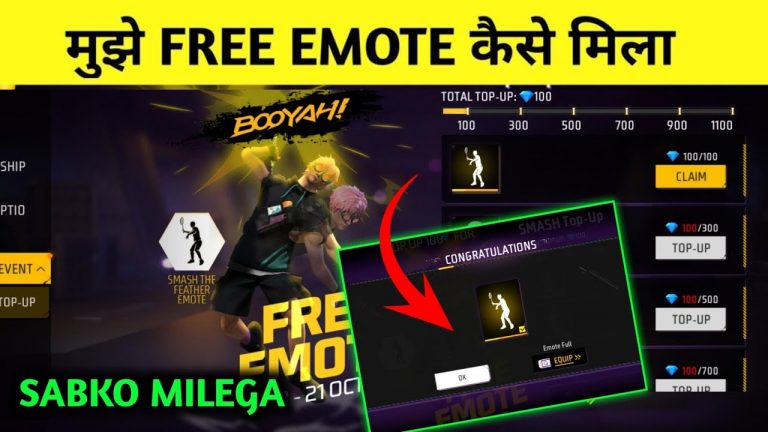 Free Fire Smash Top Up Event ! New Smash Tha Feather Emote Kaise Milega ! Ff New Top Event Today