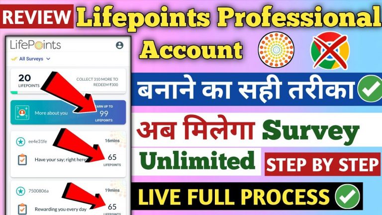 How To Create Lifepoints Professional Account | Lifepoints Unlimited Survey In Professional Account