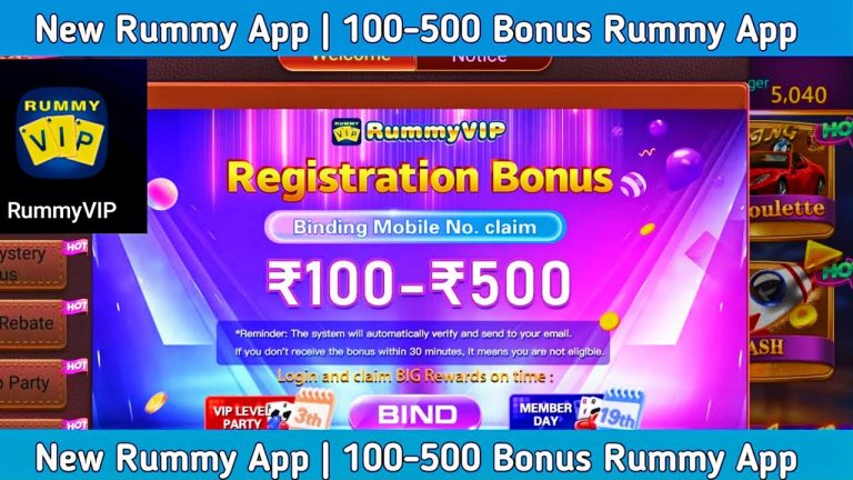 LUCKY 777 500 BONUS | SVIP 3PATTI | NEW RUMMY APP | NEW RUMMY APP TODAY