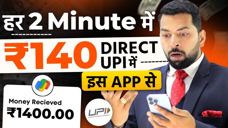 Online Earning App Without Investment | Real Cash Earning App | Money Earning App | Earning App 2023