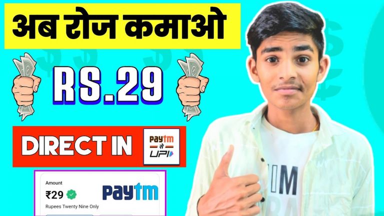 PAYTM EARNING APP 2023 TODAY | NEW EARNING APP TODAY | PAYTM CASH EARNING APPS | EARNING APP TODAY