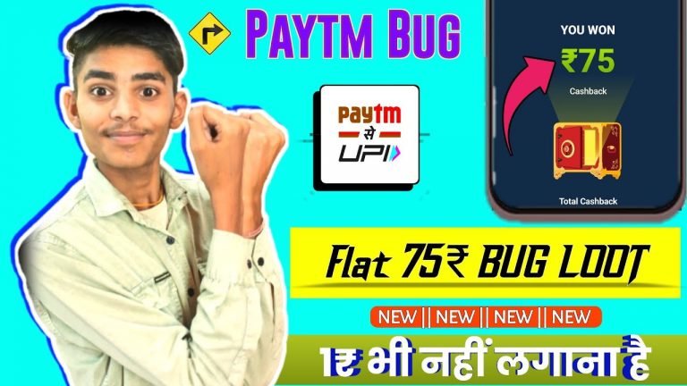 PAYTM EARNING APP 2023 TODAY | NEW EARNING APP TODAY | PAYTM CASH EARNING APPS | EARNING APP TODAY