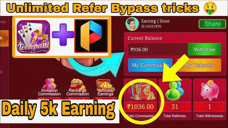 Unlimited Refer Bypass Tricks | Refer and Earn | Without investment app | Daily 5k Earning