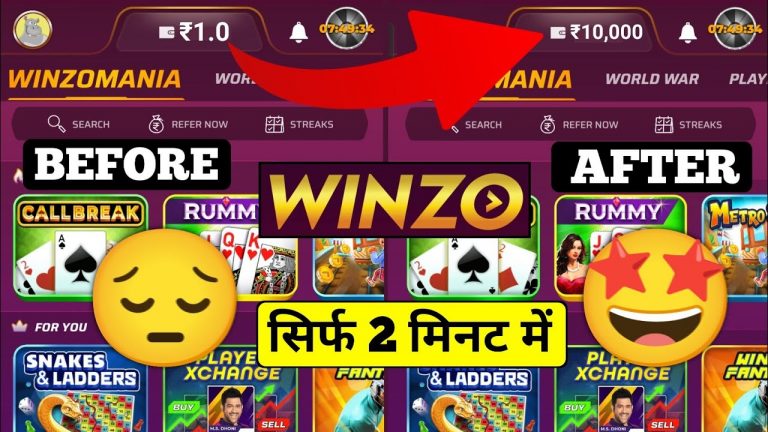 Winzo App Unlimited Refer Tricks | Winzo se refer karke paise kaise kamaye | Winzo Refer And Earn