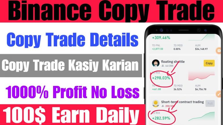 Binance Copy Trading | Copy Trading Tutorial | Binance Copy Trade For Beginner | Binace Hidden Trick