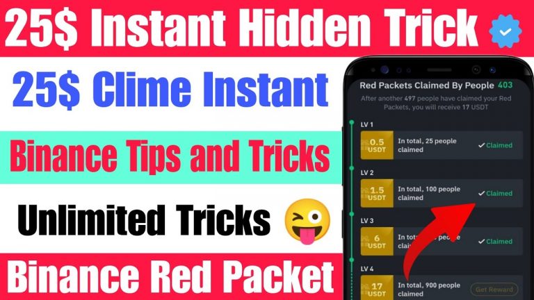 Binance Crypto Red Packet | 25$ Instant Profit | Binance Crypto Box | How to Make Crypto Red Packet