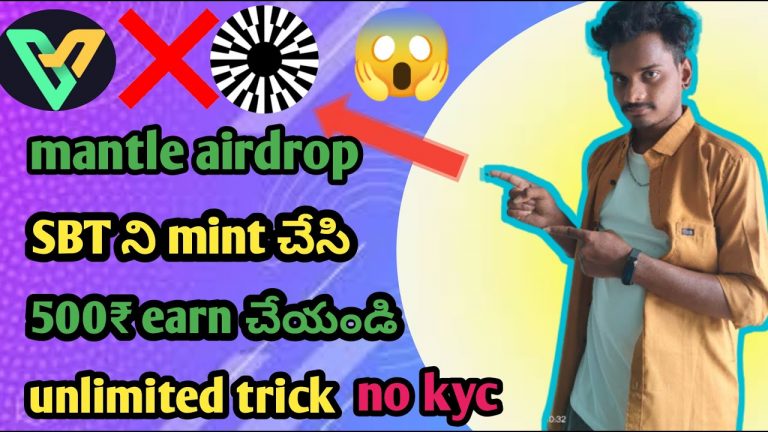 MANTLE LOOT ||EARN 500 TO 1000 RS INSTANTLY ||NO KYC ||SIMPLE WORK #earningupdates #teluguearnings