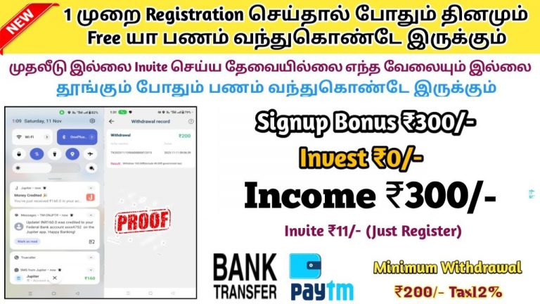 Maxon 2nd New Earning App Today ||Green Origin App Self Earning App ||Green Origin App Payment Proof