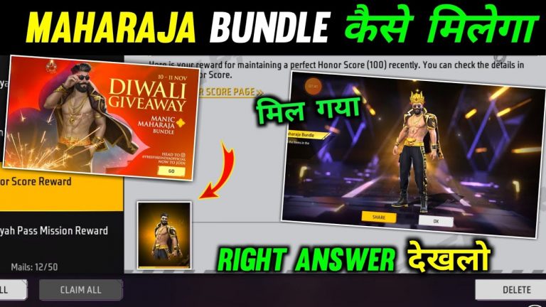 New Manic Maharaja Bundle Kaise Le ! Diwali Giveaway 5 Of 6 Maharaja Bundle Kaise Milega 10 Nov