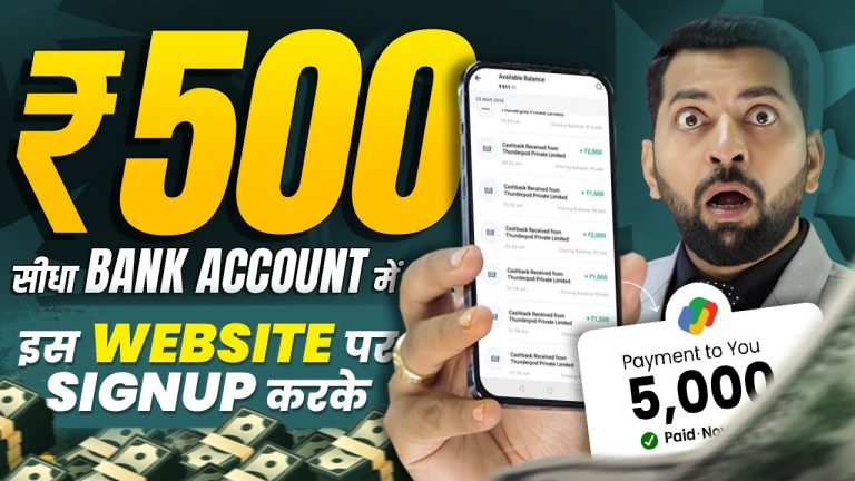 Online Earning Websites Without Investment | Real Cash Earning Websites | Money Earning Websites