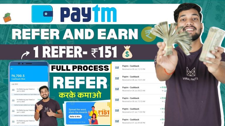 Paytm Refer And Earn | How To Refer Paytm App And Earn | Paytm Refer And Earn Kaise Kare