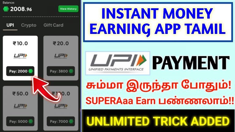 Play and earn money online tamil 2023 | UPI Money Earning Apps Tamil 2023 | Without Investment Apps