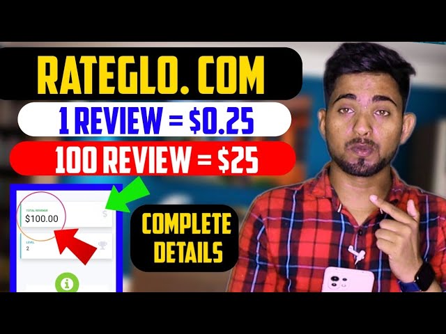 Rateglo Real or Fake | Rateglo Withdrawal Proof | Rateglo.com review | Rateglo Withdrawal Problem