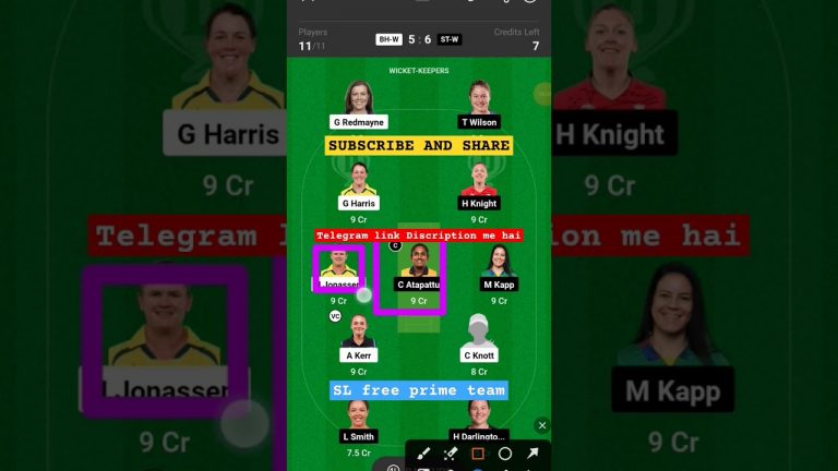 bhw vs stw l stw vs bhw dream11 team l dream11 free prime team l 5 lakhs free giveaway l dream11