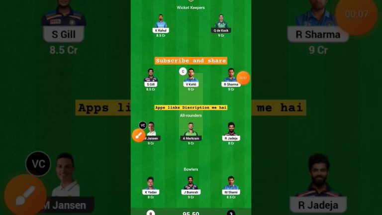 ind vs NZ , nz vs ind dream11 team l dream11 free prime team l GL tips and team l boom11 new app