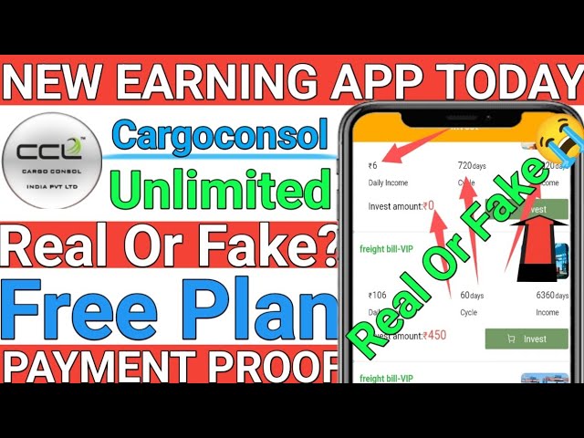 Cargo Consol App | Cargo Consol App Real Or Fake Full Review ……