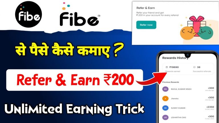 Fibe App se Paise Kaise Kamaye | fibe refer and earn | refer and earn unlimited money apps 2024