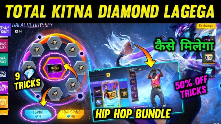 Hip Hop Bundle Booyah Paas 9 Diamond Spin Trick ! Galactic Odyssey Ring Event Kitna Diamond Lagega