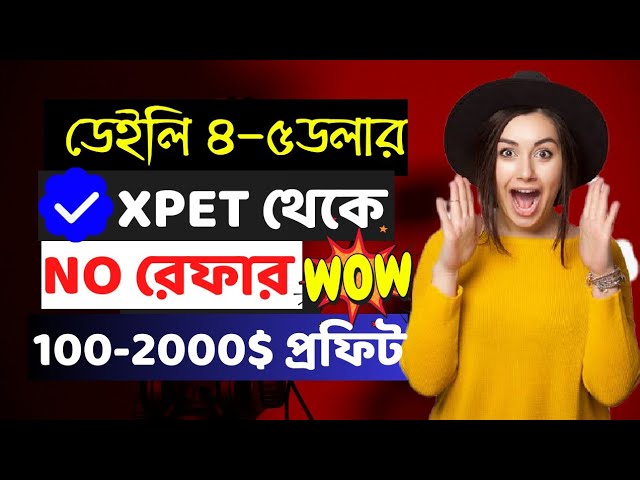 New Crypto Loot Today || New Airdrop Today || xPET Token Daily Earning || Xpet Payment Proof