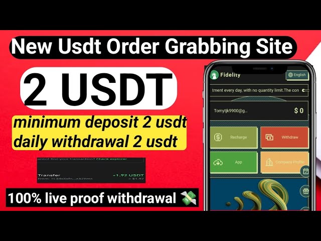 New USDT investment website in 2024, the best application, easy money making on mobile phones,