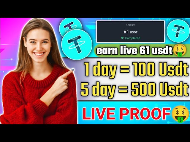 New Usdt Earning Site || Usd Mining Site 2023 Without Investment || Usdt Earning Website