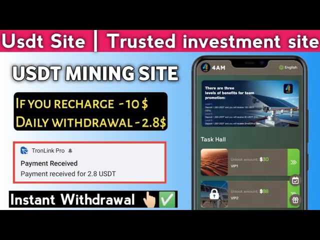 New Usdt Mining Site | Usdt Earning Site | Usdt Earning plateform 2023 |Free Usdt Investment Website