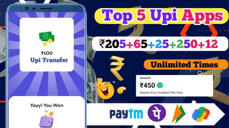 Top 5 Upi Earning Apps 2023 | New Earning App Today | Paytm Earning App 2023 Today | Earning App