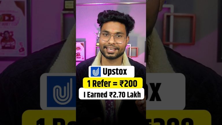 Upstox Refer And Earn | How To Refer Upstox And Earn Money | Upstox Refer Karke Paise Kaise Kamaye