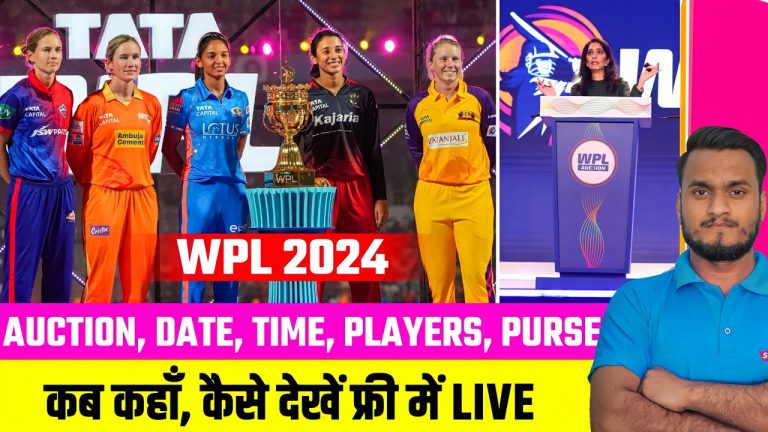 WPL 2024 Auction Date, Time, Venue, Players, Purse Balance | All Teams Retain & Released | WPL 2024