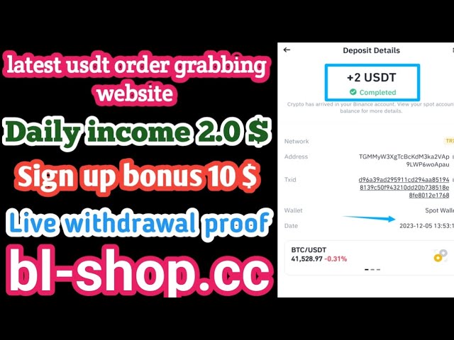 bl-shop|New USDT earning website in 2023|Earn USDT for free|100% trusted and safe website