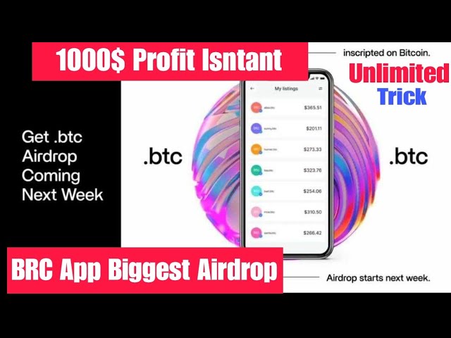 BRC App Biggest Airdrop | New Crypto Airdrop Today | BRC_20 Chain Airdrop | New Crypto Loot Today