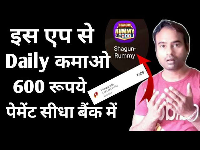 Best Real Money Earning App 2024 | New Earning App Today | Dragon Vs Tiger App 2024 ||