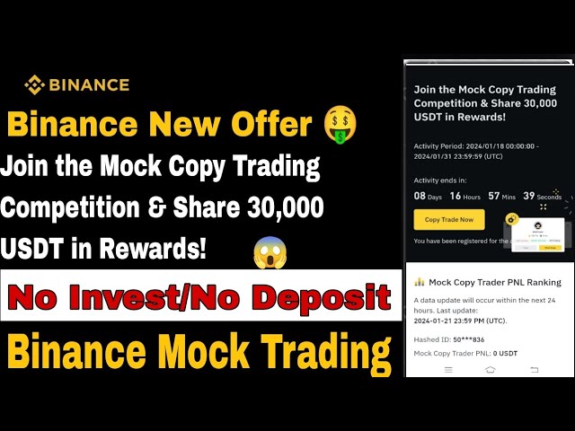 Binance New Offer Today || Mock Trading Competition || How To Eligible For Reward || No investment