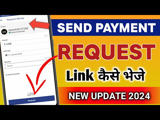 How to Request Money on UPI 2024 || Money Request on UPI || Money Request link kiase bheje