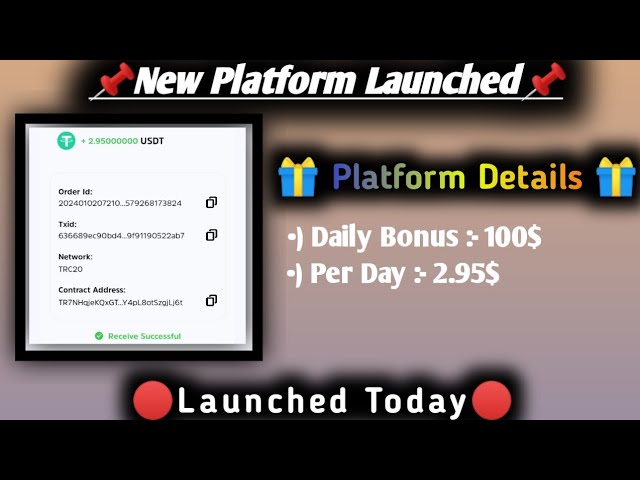 New USDT Mining App | New TRX Investing App | New USDT Earning App #ads