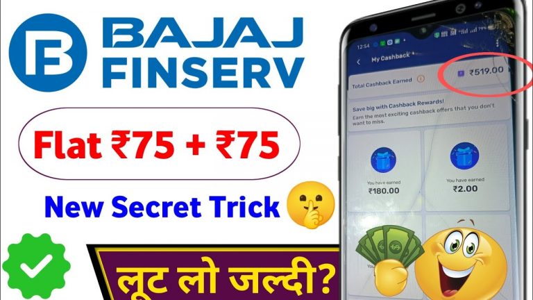 bajaj app refer and earn ! bajaj finance app refer and earn ! bajaj securities refer and earn !Bajaj