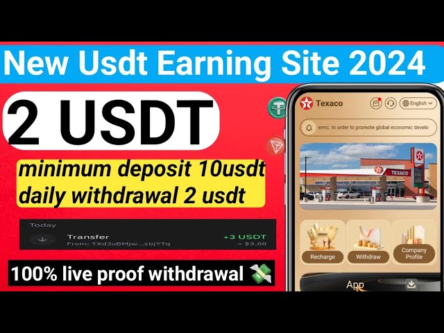 Best money-making apps in 2024 | USDT money-making website | USDT mine | Latest USDT money-making.