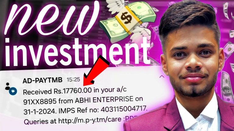 New Investment Site 2024 | Earn Free Paytm Cash Daily | Refer And Earn Apps | Iberdrola Earning App