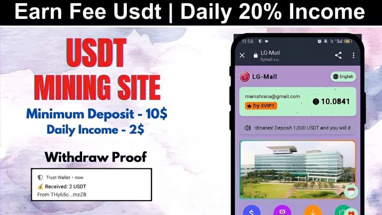 New Usdt Mining Site | usdt earning site | trx usdt mining app | Cloud Mining | usdt investment site